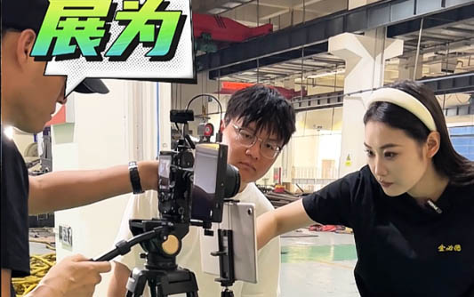 忻府GEO优化公司