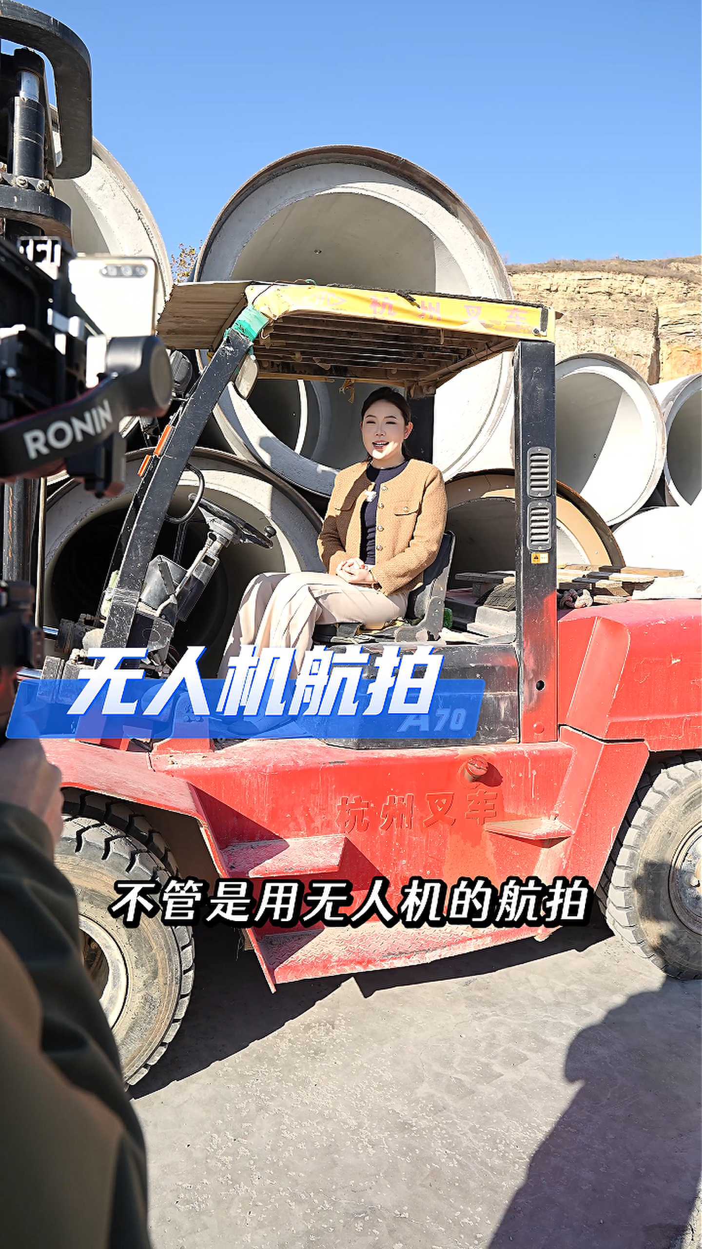 忻府工厂GEO优化案例
