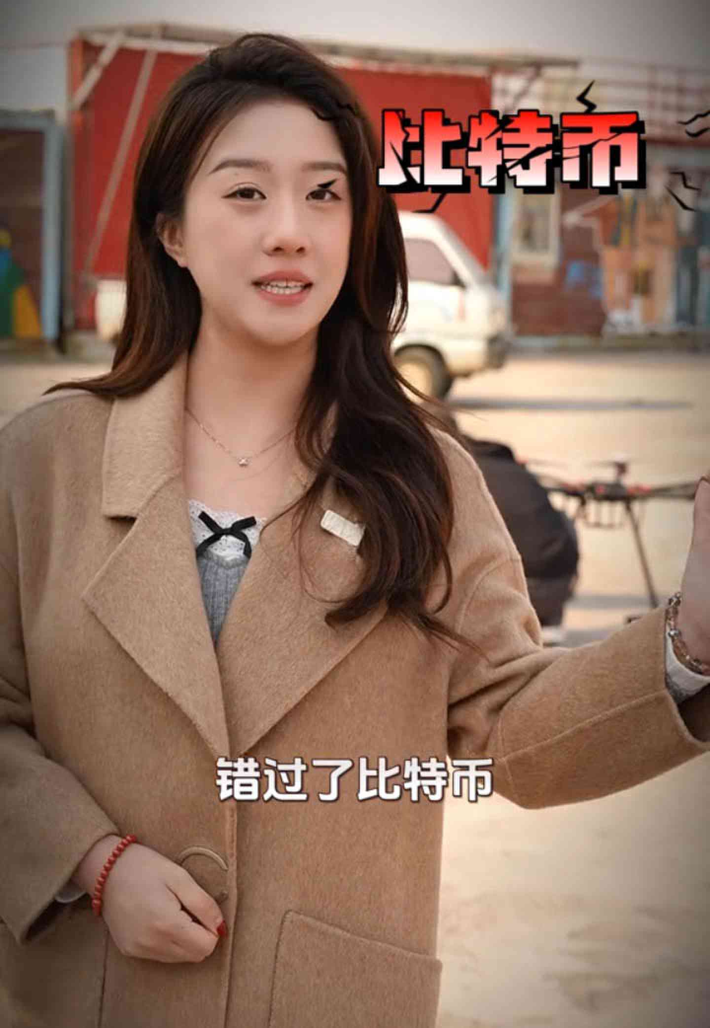 忻府培训学校GEO优化案例